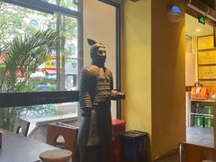 -令狐冲·活鱼馆(宝龙店)