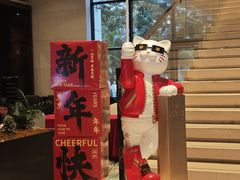 -中山喜来登酒店
