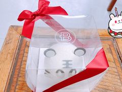 -巴黎贝甜(印象城店)