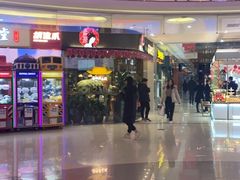 门面-茶颜悦色(银盆岭万达广场店)
