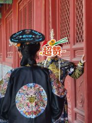 点击看大图 -美云庭古装·格格服汉服·京城旅拍(北京店)