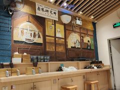 大堂-狮头牌卤味研究所·卤味饭(花城汇南区店)