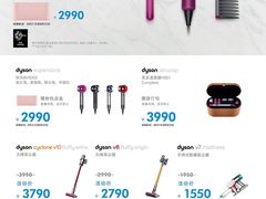 -麦德龙(郑东店)