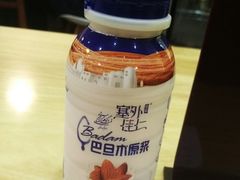-西粉堂新疆米粉(朝外店)