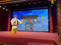 -新兴园饺子馆(河南街店)