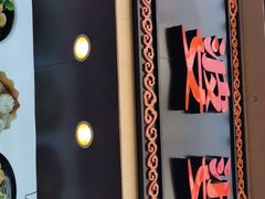 -八婆婆烧仙草(中山路店)