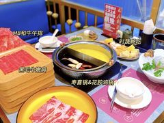 -樱煦和牛寿喜烧(如皋吾悦广场店)