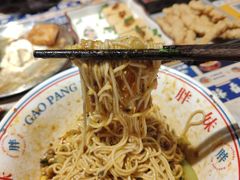 -高胖妹面庄(黄河道店)