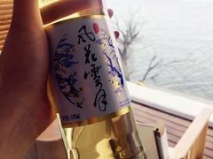 -大理无舍度假酒店