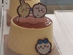 -好利来(上海长宁龙之梦店)