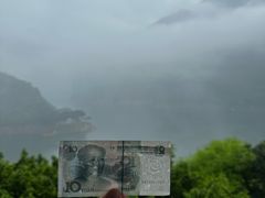 -白帝城·瞿塘峡景区