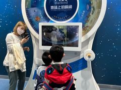-柠檬国际幼儿园 Bright Academy