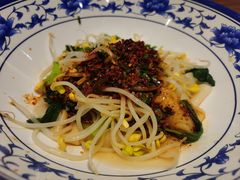 -秦老大西安羊肉泡馍馆(健德门店)