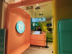 -gleeglee乐溢亦茶(合生汇店)