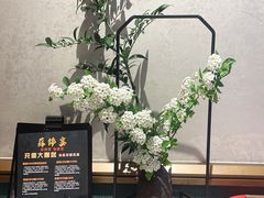 -蘇锦宴·淮扬菜烤鸭·小院(三元桥霄云路店)