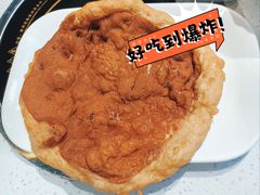 -黑窑厂糖油饼烤鸭·清真菜(旗舰店)
