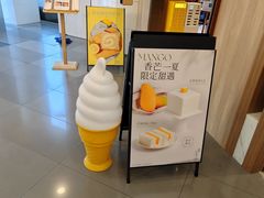 -银座仁志川·生吐司专门店(香港广场店)
