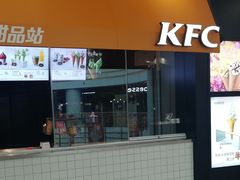 -肯德基(宝利丰店)