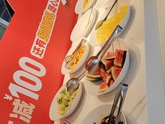 -豪客来牛排(府河店)