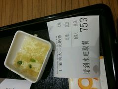 账单-大家乐(广州天河城六楼店)