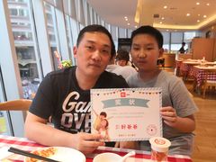-西贝(吴江路湟普汇店)