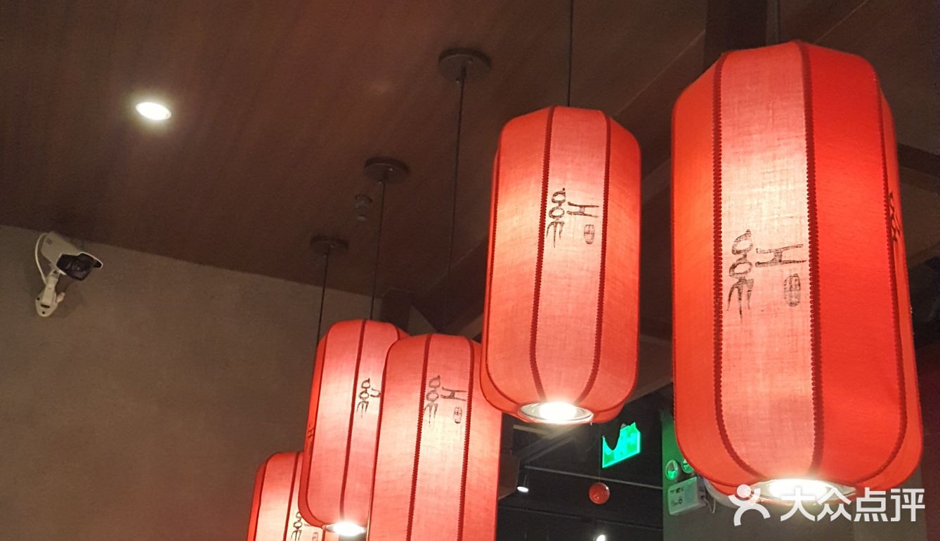 满满的幸福烫串就是简易版火锅，但是吃起来方便
