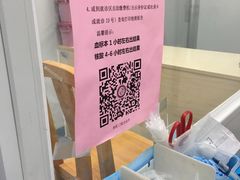 -南方医科大学第三附属医院