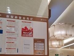 -佛山中大口腔医院·市二级口腔专科医院