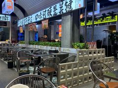 -狮龙啤酒烧烤屋(建二路店)