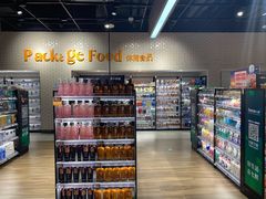 零售区-七鲜超市(通州ONE店)
