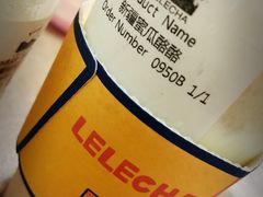 -LELECHA乐乐茶(美罗城店)
