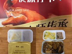-谭厨中山传家菜.乳鸽.脆鲩鱼(华强北中航城店)