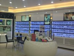 -宝岛眼镜·星创视光中心(黄河店)