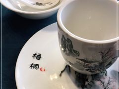 -梧桐庄园