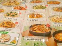 菜单-萨莉亚意式餐厅(天河城购物中心店)