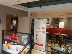 -必胜客(双榆树店)