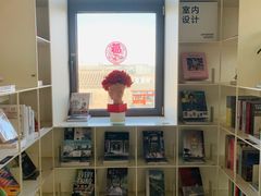 -PAGEONE(北京坊店)