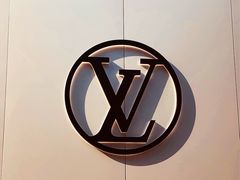 -LV路易威登(杭州万象城店)