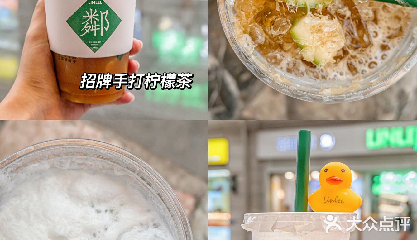 武汉🍋正宗手锤柠檬茶，谁被好喝死了？ 
