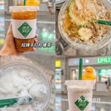 武汉🍋正宗手锤柠檬茶，谁被好喝死了？ 