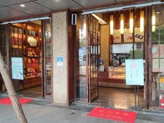 门面-南宋胡记(杭州体育场路店)