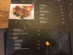 菜单-CRAZYONES西班牙海鲜饭(上海美罗城店)