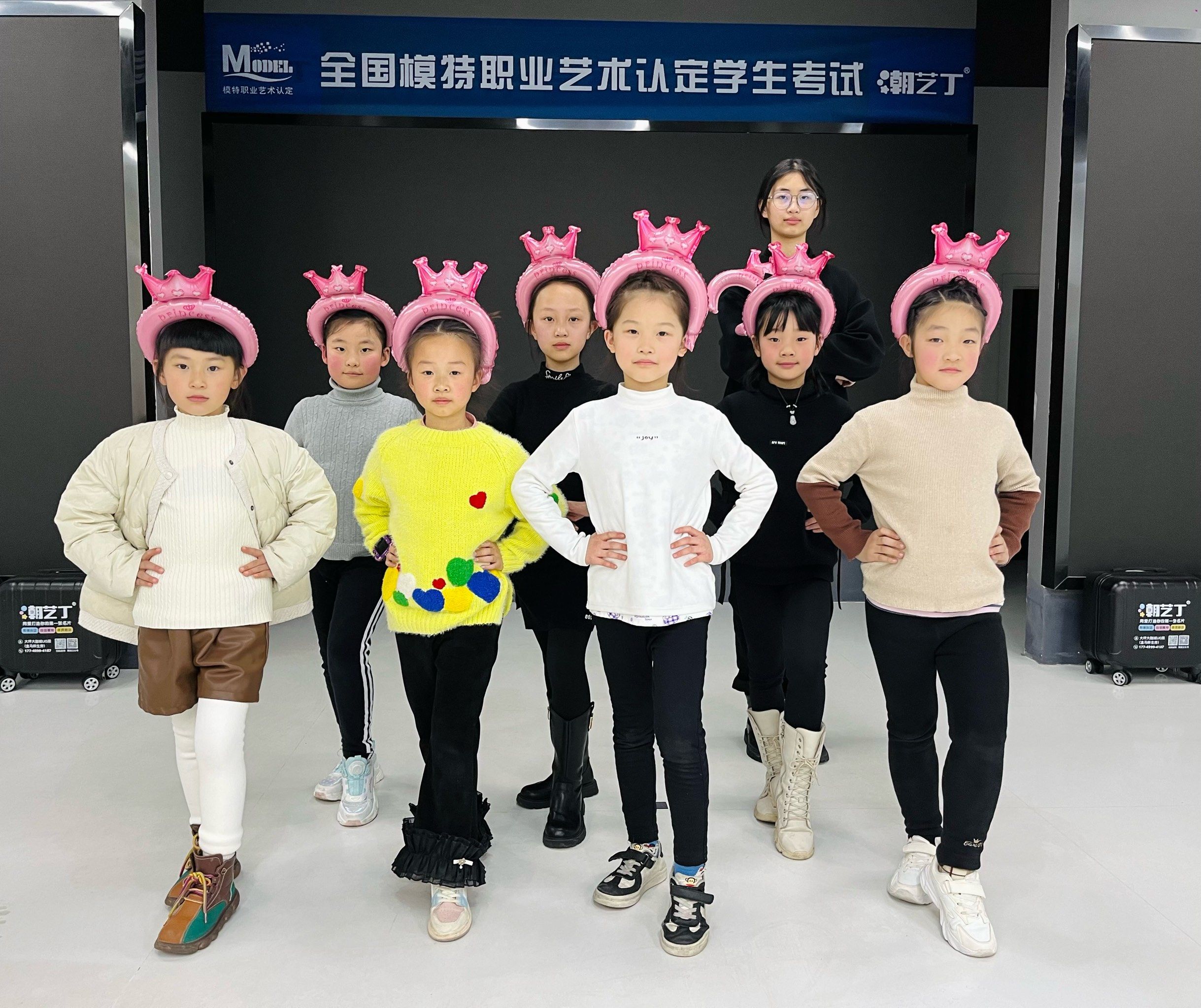 重庆潮艺丁形体模特 #少儿形体 #少儿模特 #少儿模特培训 「潮艺丁