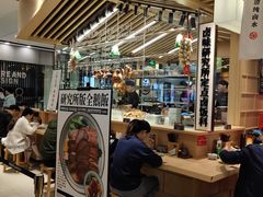 -狮头牌卤味研究所·卤味饭(花城汇南区店)