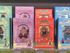 -KKV(深圳宏发大仟里店)