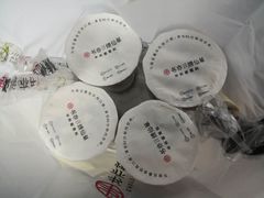 -书亦烧仙草(二七万达广场店)