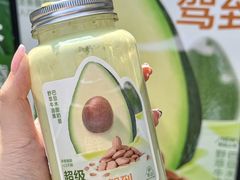 -野萃山·潮汕厚果汁(十亩地店)