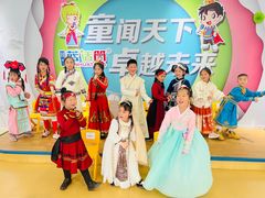 -蓝话筒·少儿成人演讲口才·主持朗诵·戏剧表演(大华第一坊店)