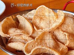 -COMMUNE幻师(印象城店)