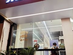 门面-柔心·y91·汉堡(汉堡·恒隆店)